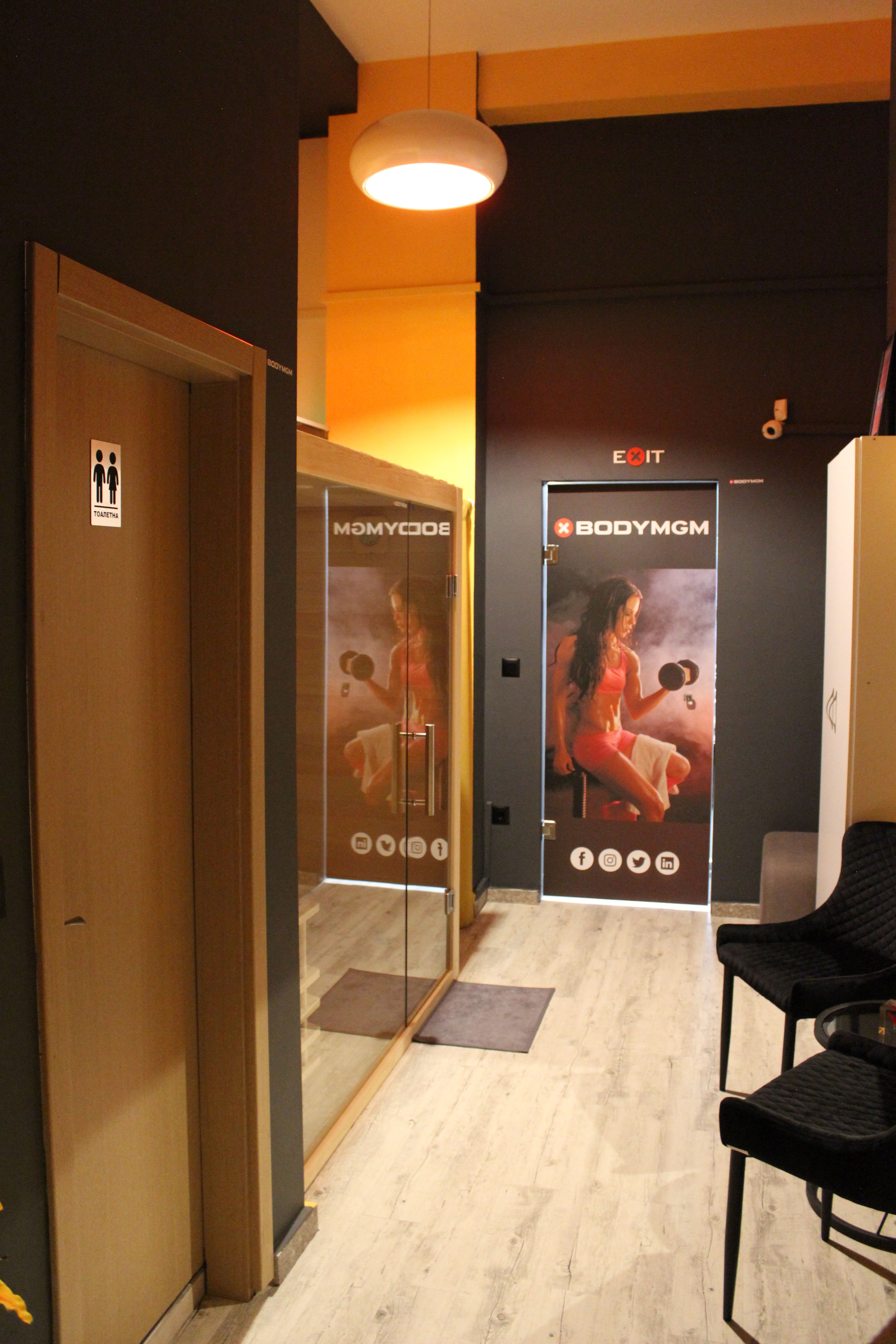 inside 11
